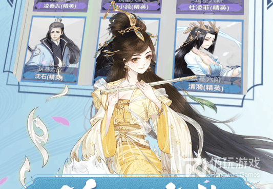 人气最高挂机修真手游合集