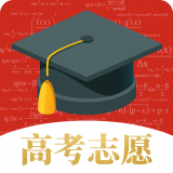 湖南高考志愿填报参考系统