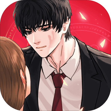 你居然怀疑我女版