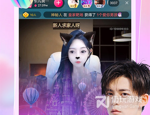 艺场历史版本手机软件合集