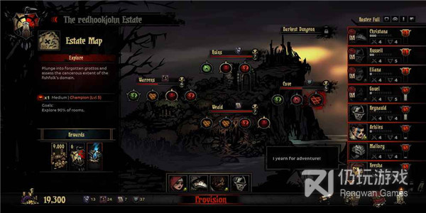 爆火的暗黑地牢手游合集