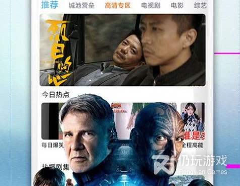 和小喵影视差不多的手机软件合集