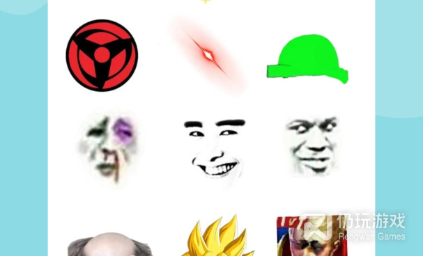 手机p图修改替换文字手机软件合集