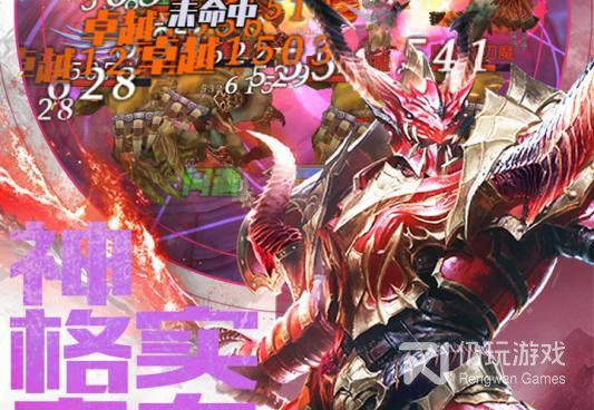 会送福利的暗黑手游合集