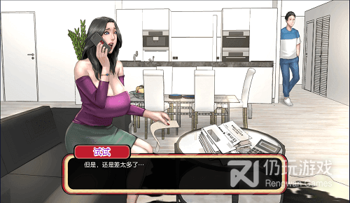 玩法轻松的开放世界手游合集