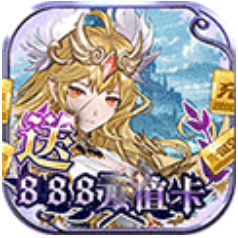 超神之刃（高爆屠龙送满v）