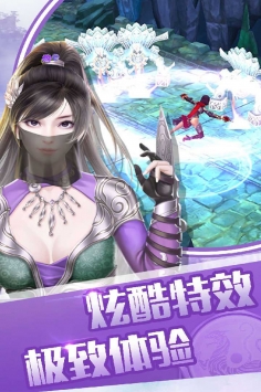 征与伐免费版