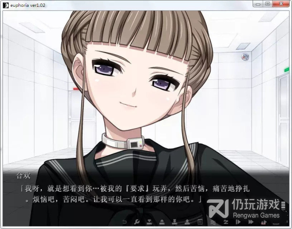 乐园(Euphoria)