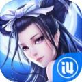 逍遥仙尘内测版
