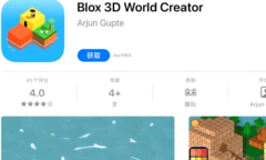 2021《APP限免》12月27日ios限时免费APP一览