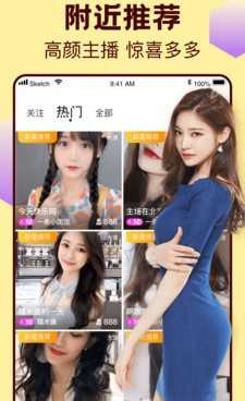 趣爱历史版本手机软件合集