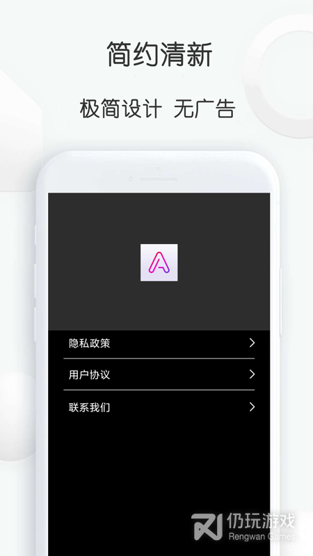 视频加字幕大师2024版