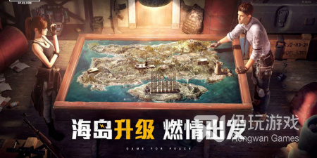 玩起来轻松的香肠吃鸡手游排行榜