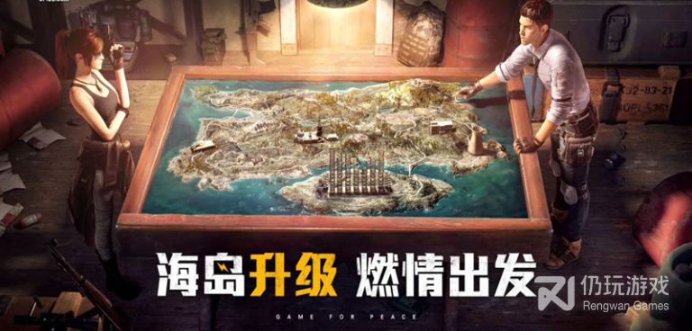 大家都说好的竞技吃鸡手游合集