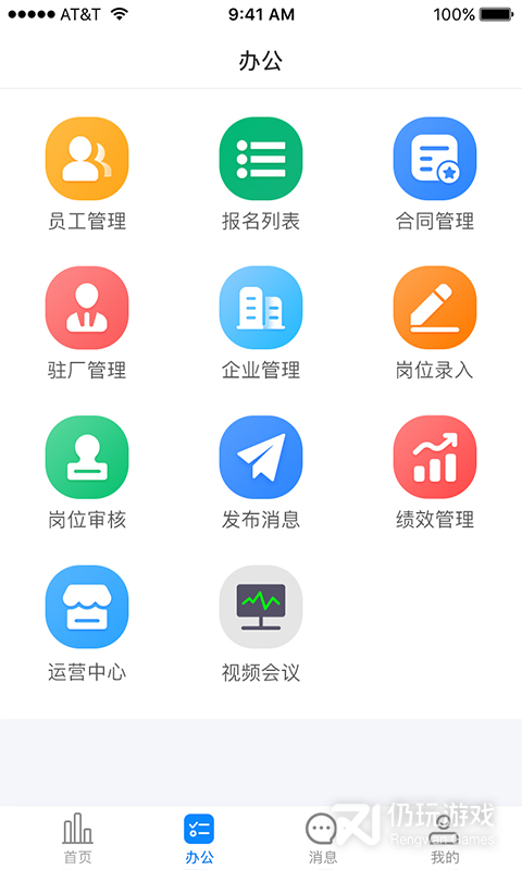 金手指2024版