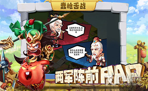 卡通放置手游合集