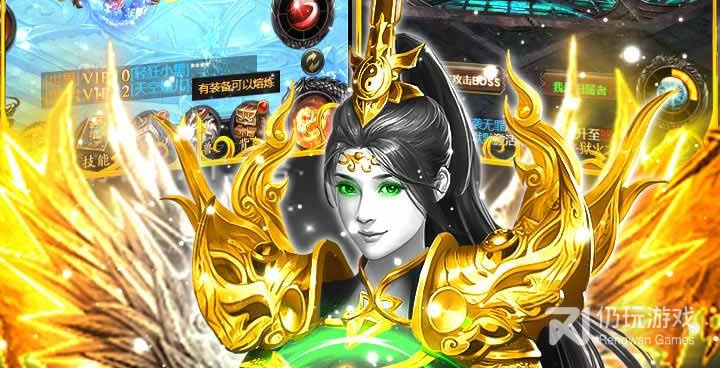 像烈火一刀这样的手游合集