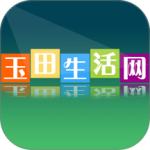 玉田生活网