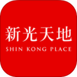新光天地最新版