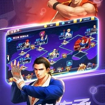 类似拳皇98um的手游合集