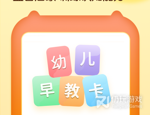 识图找原图手机软件合集