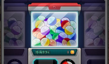 DNF奥特曼宠物扭蛋机活动指南