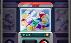 DNF奥特曼宠物扭蛋机活动指南