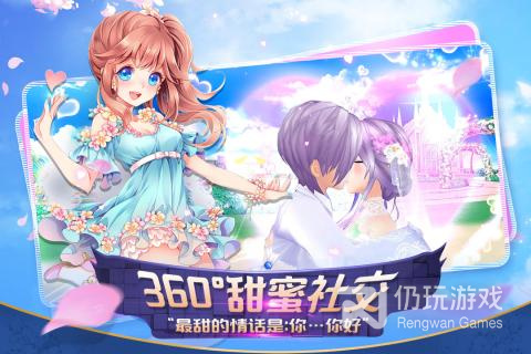 好玩的精灵养成手游合集