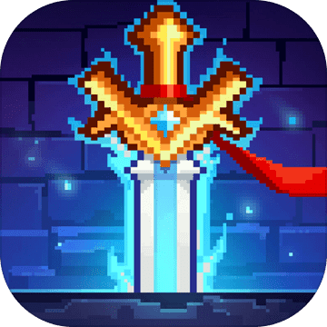 小小勇者九游版