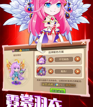 弹弹岛2超全版本手游合集