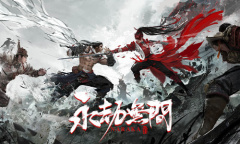 《永劫无间》蓄力斩使用方法介绍