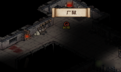 《烟雨江湖》厂狱副本掉落详情