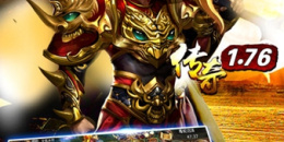 天影沉默打金传奇手游排行榜