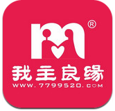 我主良缘免付费版