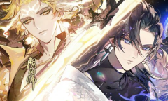 《阴阳师》高天神武孤月逆命活动