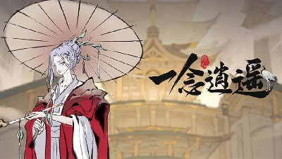 精品放置养成手游合集