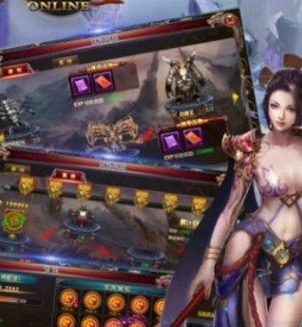 无限烈火的传奇霸主腾讯版手游合集