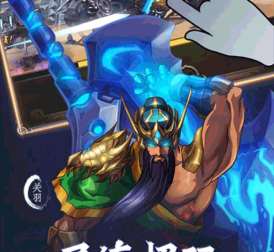 放置三国最新版本手游合集