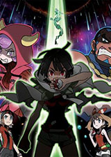 口袋妖怪终极红宝石