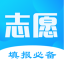 安徽高考志愿填报技巧与指南2022