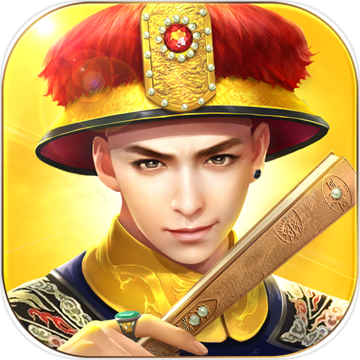 叫我万岁爷(海报设置)