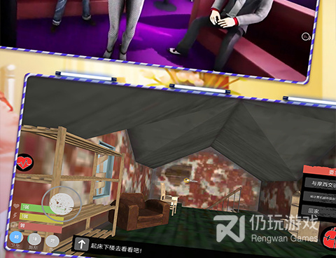 主播模拟器历史版本手游合集