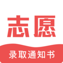 河南普通高等学校报考及志愿填报指南