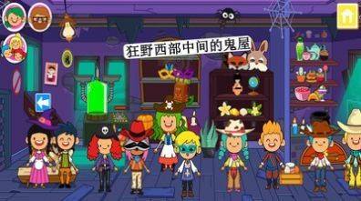 西部牛仔射击的手游合集