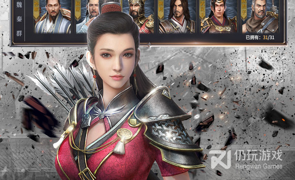 最高警戒最新版手游合集