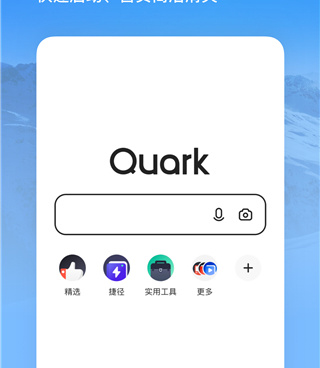 简单方便的超大空间网盘手机软件合集