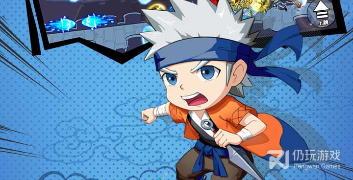 音乐奔跑吧版本手游合集