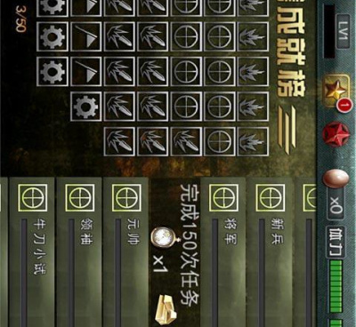 二战狙击超全版本手游合集