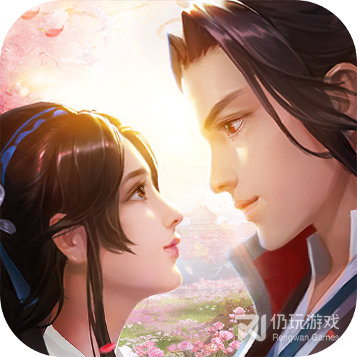 绝世武林无限元宝版