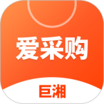 爱采购